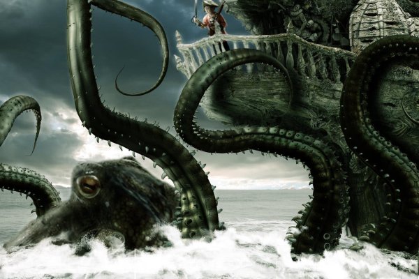Kraken супернет рынок ссылка