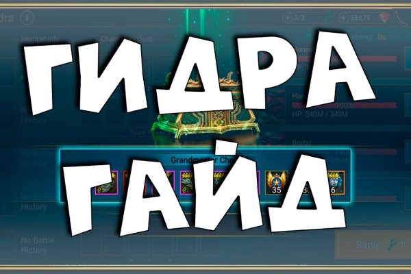 Кракен zerkalo pw