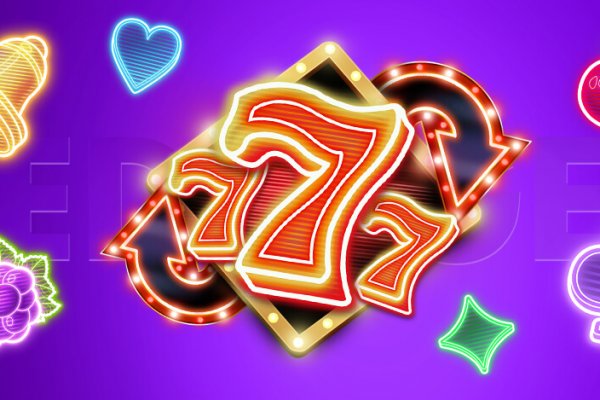 Kraken 26at