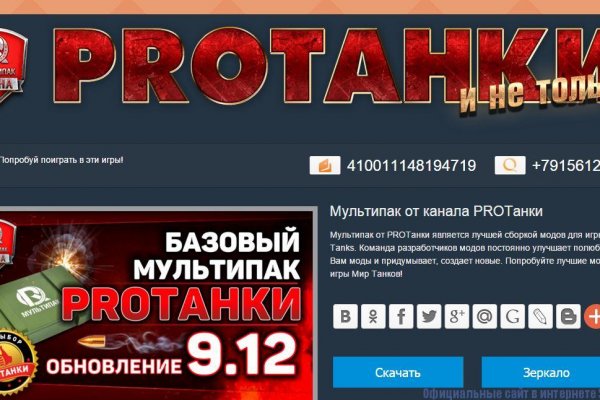 Кракен маркетплейс ссылка тг