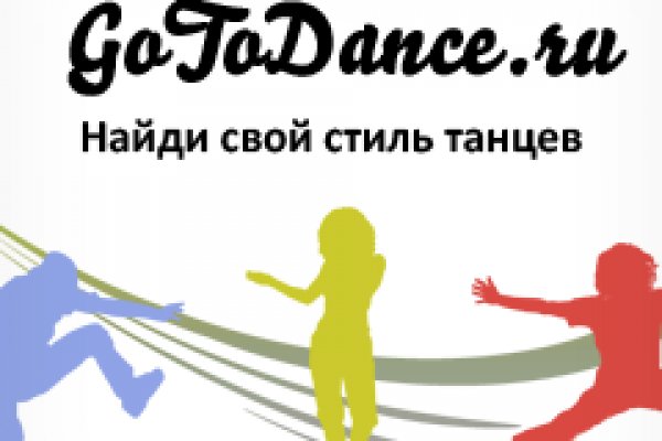 Кракен что продается