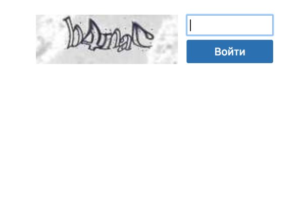 Kraken что это такое