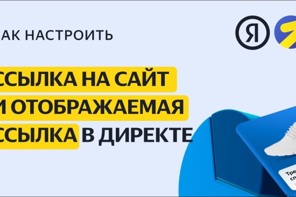 Кракен лег