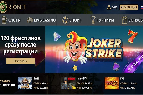 Кракен площадка торговая kr2web in