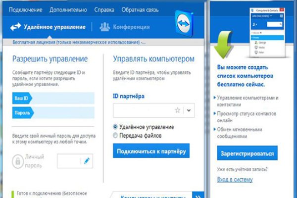 Кракен магазин нарков