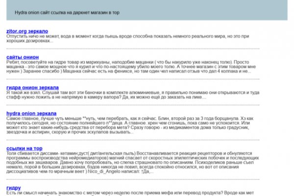 Кракен супернет kraken link24 info