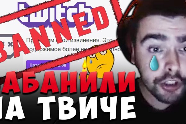 Ссылки на кракен мегу