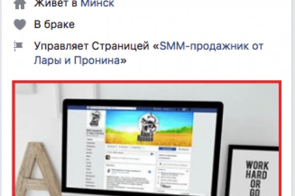 Кракен купить порошок