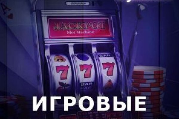 Кракен наркомаркет