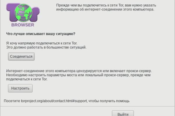 Кракен супернет 2krnmarket