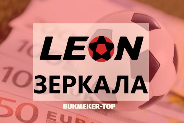 Ссылка на кракен в тор браузере kr2web in