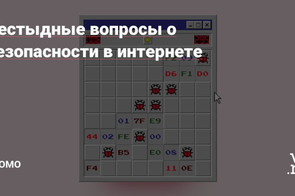 Kraken ссылка актуальная