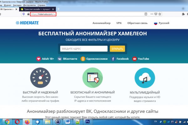 Кракен сайт krk store com