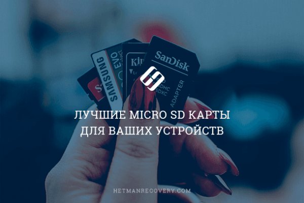 Кракен ссылка оригинал