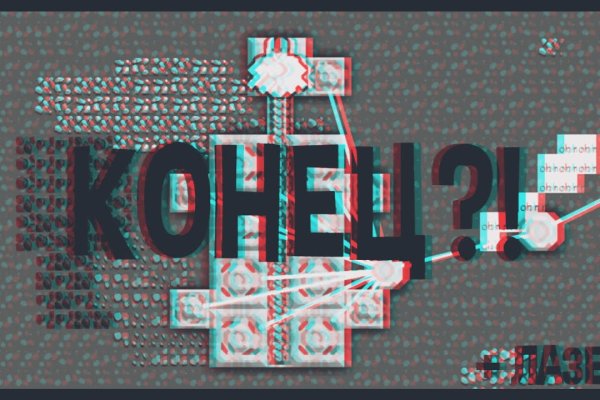 Kraken13at