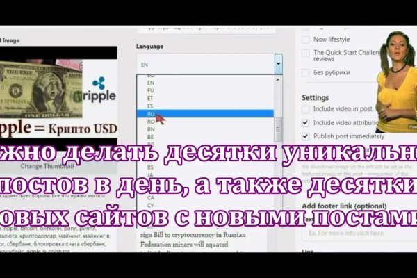 Кракен супернет ссылка зеркало
