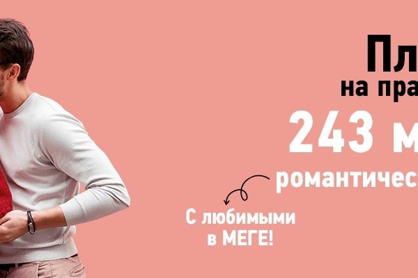 Кракен маркетплейс в питере