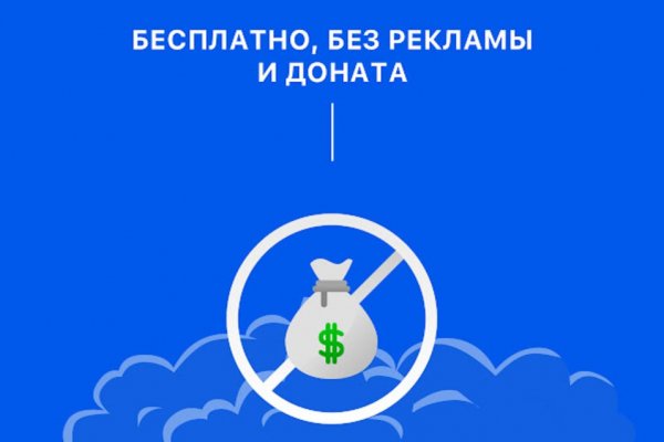 Замена hydra