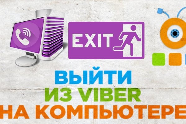 Kraken купить клад