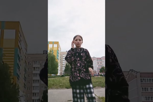 Пользователь не найден кракен что делать