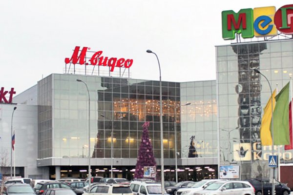 Кракен маркетплейс работает