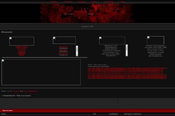 Кракен сайт kr2web in официальный ссылка
