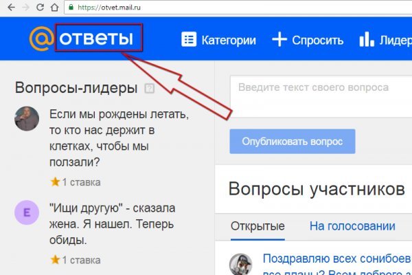 Кракен супернет рабочая ссылка