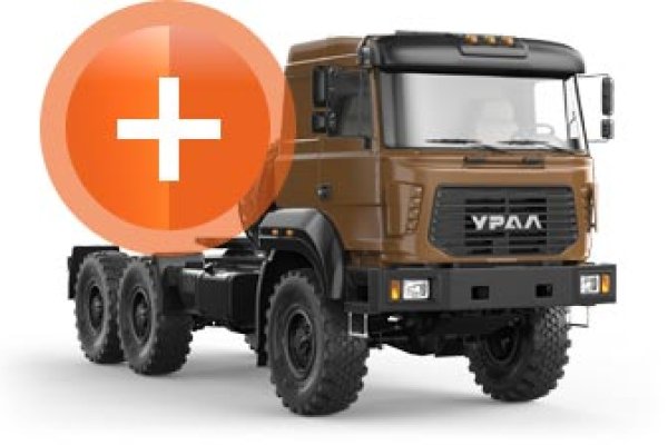 Кракен рабочее на сегодня сайт