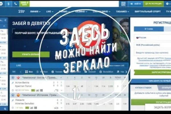 Кракен магазин krakens13 at