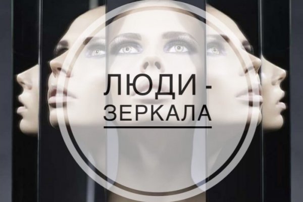 Кракен марке