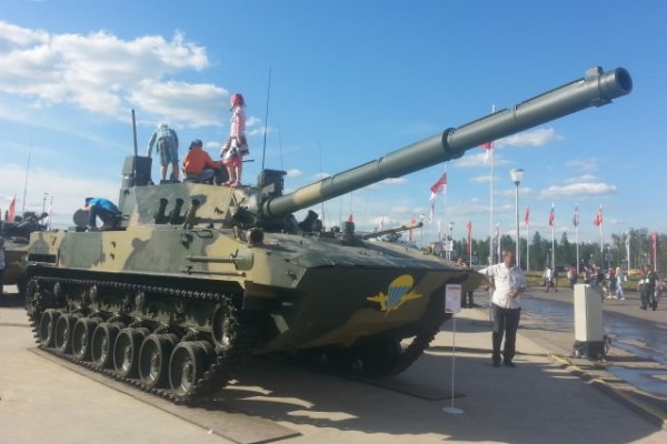Услуги супернета
