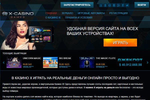 Kraken ссылка тг