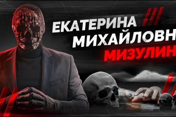 Кракен супернет тг