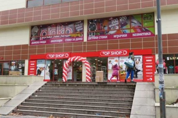 Ссылки для супернета