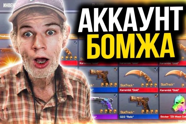 Счастье заказать