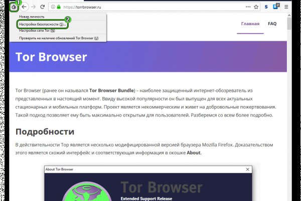 Гидра сайт в тор браузере ссылка