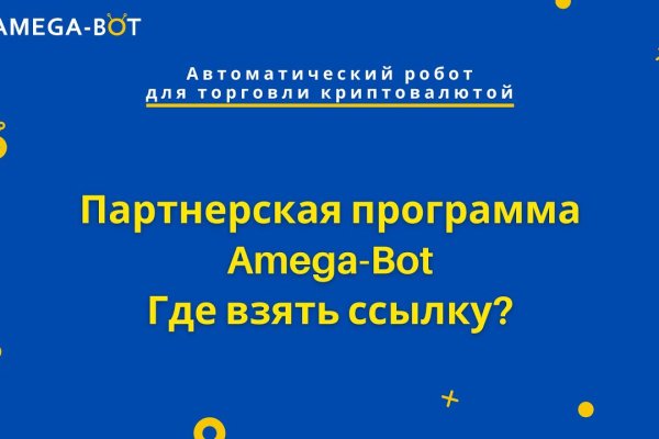Кракен актуальная ссылка на сегодня