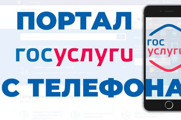 Ссылки на кракен маркетплейс