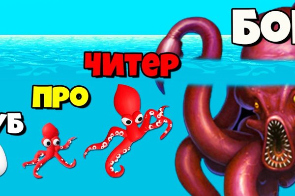 Кракен супернет лол