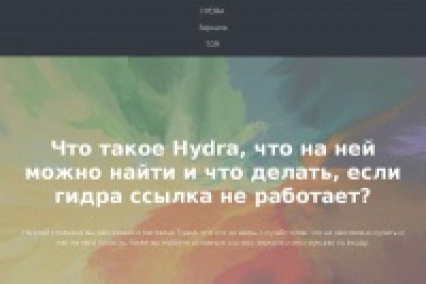 Ссылки на супернет