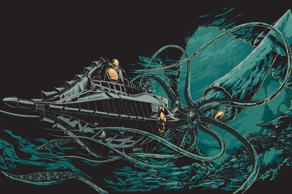 Kraken 6 at