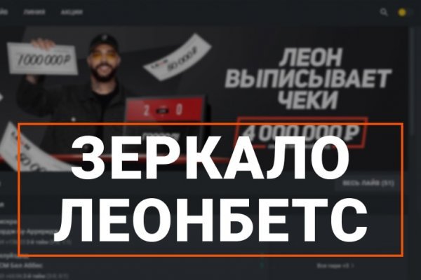 Супернет официальный сайт вход