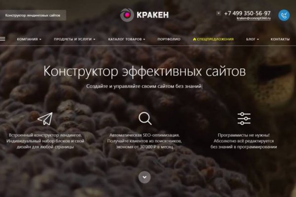 Ссылки на сайты в супернете