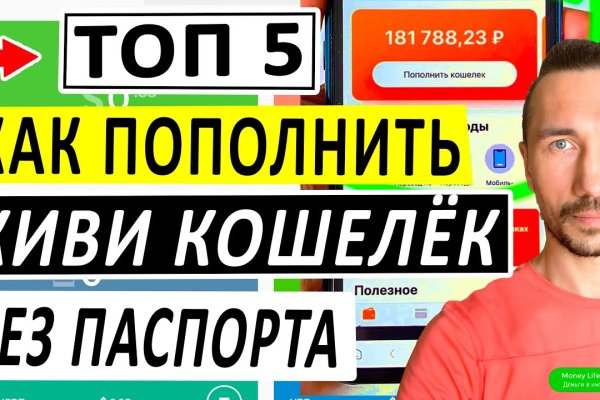 Кракен нарко шоп