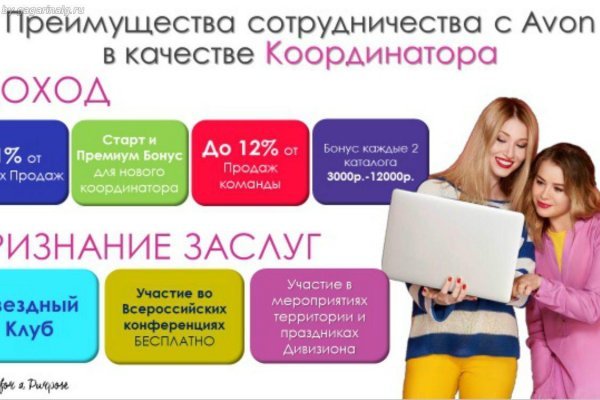 Kra41at