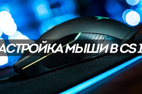 Кракен маркетплейс откуда взялся
