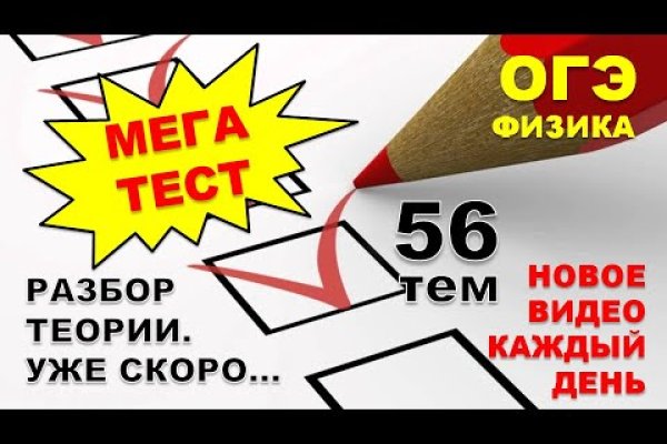 Кракен ссылка на сайт krk store com
