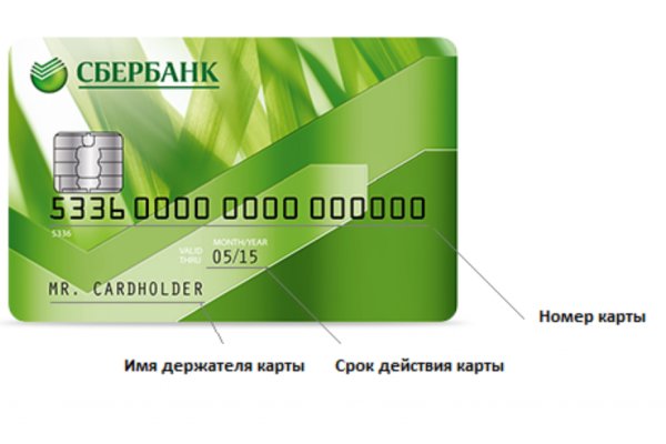 Кракен супернет kraken link24 info
