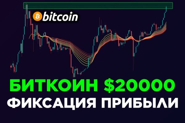 Супернет официальный сайт на русском